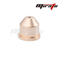 Boquilla Ref.BK14300-11 125A